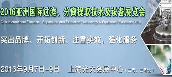 އ(gu)H^(gu)Vxȡg(sh)O(sh)չ[(hu) www.hudielan.com.cn